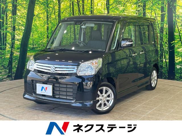 Xy[VA(XYL) w~ebh@PNۏؕt@dhA@rcir@Փ˔QyVXe@։ԁ@V[gq[^[@hCuR[_[@X}[gL[@ghcwbh@dsb@I[gCg@I[gGAR@PSC`A~@bc Îԉ摜