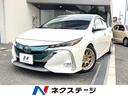 プリウスＰＨＶ　兵庫県 純正ナビ　バックカメラ　レーダークルーズコントロール　ＬＥＤヘッドライト
