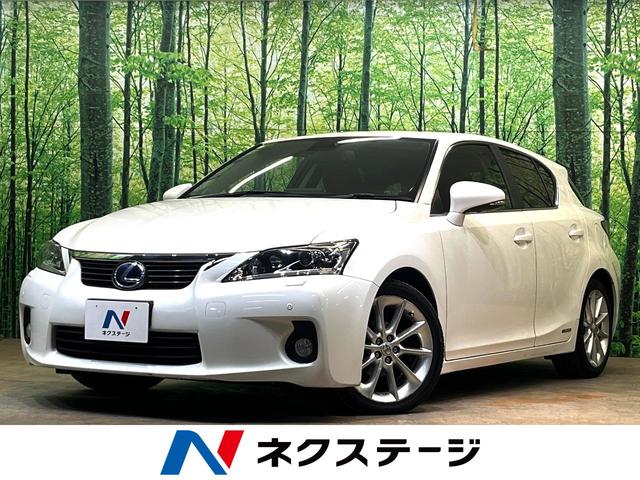 ＣＴ　三重県 純正ＨＤＤナビ　バックカメラ　禁煙車　メモリーシート　レザーシート