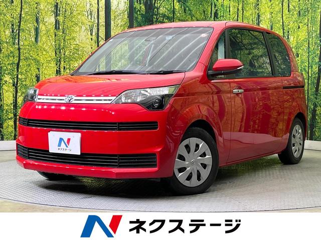 XyCh(g^) f@dXChhA@ir@obNJ@R[i[ZT[@ghcwbh@I[gCg@Z[teBZX@։ԁ@V[gq[^[@X}[gL[@kdcwbh@I[gnCr[@ԐEx Îԉ摜