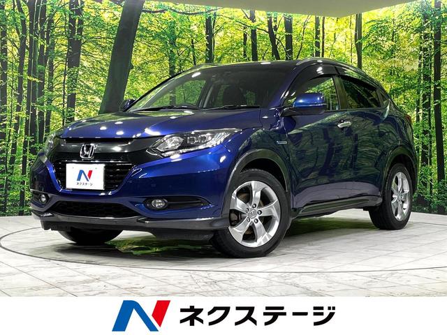 롡̳ƻ ϻ͡ͷڸ롼ե졼롡ȥҡХå 1