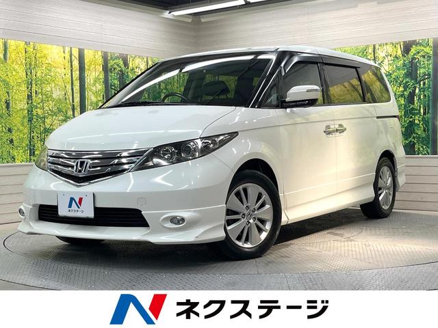 エリシオン　栃木県 両側電動ドア　ＨＤＤナビ　バックカメラ　禁煙車　スマートキー