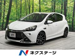 ȥ西ǡǡǣ󡡽ʥӡХå