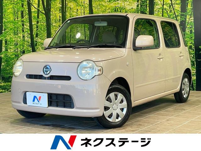 ϥ ߥ饳 إڥ롡ãĺ쥹ưǼߥ顼