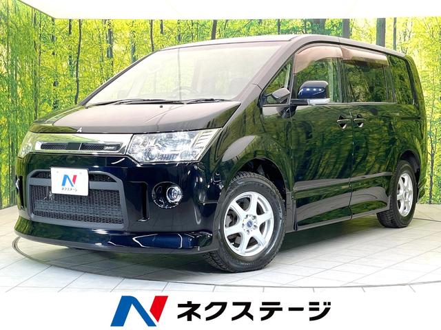 デリカＤ：５　静岡県 バックカメラ　フリップダウン　電動スライドドア　クルコン　ＨＩＤヘッド