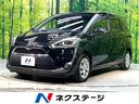 シエンタ 福岡県 禁煙車 両側電動ドア SDナビ バックカメラ 衝突被害軽減システム