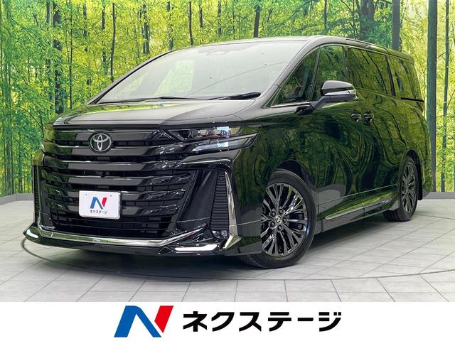 Ft@CAnCubh(g^) y@v~A@KX[t@tGA@dhA@ȃj^[@S̓J@Փ˔QyVXe@POOud@[_[N[Y@։ԁ@dAQ[g@U[V[g@OȃV[gGAR@AV[gGAR Îԉ摜