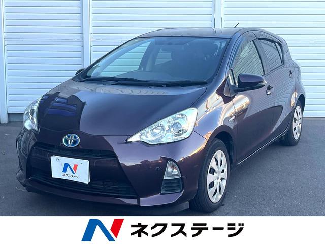 ȥ西  ǡر֡ӣĥʥӡХå