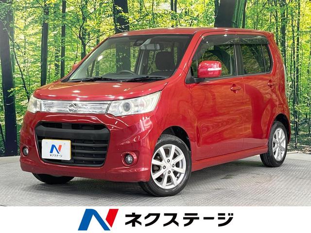 ワゴンＲスティングレー(スズキ) Ｘ　禁煙車　ディスプレイオーディオ　バックカメラ　Ｂｌｕｅｔｏｏｔｈ　ＨＩＤヘッドライト　フォグランプ　純正１４インチＡＷ　アイドリングストップ　スマートキー 中古車画像