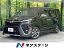 ヴォクシー 佐賀県 両側電動ドア アルパイン11型SDナビ バックカメラ 禁煙車 ETC