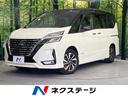 セレナ　佐賀県 両側電動ドア　純正１０型ＳＤナビ　全周囲カメラ　プロパイロット　禁煙車