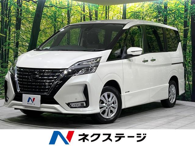 セレナ（日産）ハイウェイスターＶ　４ＷＤ　禁煙車　衝突軽減　プロパイロット　９型ナビ　両側電動ドア　ブラインドスポットモニター　バックカメラ　Ｂｌｕｅｔｏｏｔｈ　ＥＴＣ　ドラレコ　クリアランスソナー　ＬＥＤヘッドライト　オートライト 中古車画像