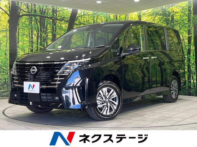 セレナ　青森県 両側電動スライドドア　エマージェンシーブレーキ　コーナーセンサー