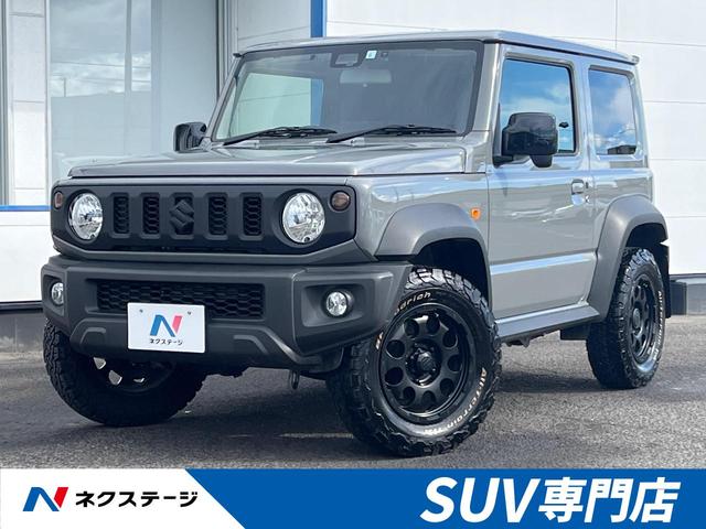 Wj[VG(XYL) ik@Svc@Փˌyu@PO^ir@obNJ@rgCdsb@tZO@hR@OȃV[gq[^[@I[e[^C@[L[vAVXg@I[g}`bNnCr[@AChOXgbv Îԉ摜