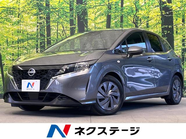 m[g(Y) r@rcir@Փ˔QyVXe@։ԁ@R[i[ZT[@X}[gL[@dsb@I[gnCr[@I[gCg@I[gGAR@a@bc@cucĐ@tZO@di[~[ Îԉ摜