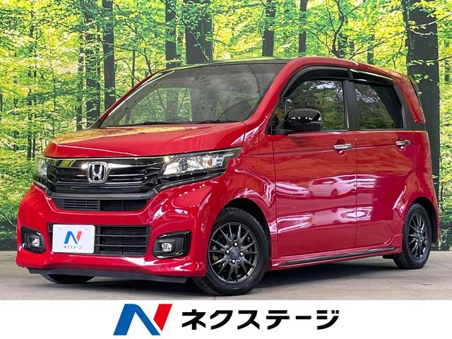 Ｎ−ＷＧＮカスタム(ホンダ) Ｇ　ターボＳＳ２トーンカラースタイルパッケージ　純正ＳＤナビ　バックカメラ　衝突被害軽減システム　禁煙車　ハーフレザーシート　スマートキー　ＨＩＤヘッド　ビルトインＥＴＣ　クルコン　オートライト　オートエアコン　Ｂｌｕｅｔｏｏｔｈ　ＣＤ 中古車画像