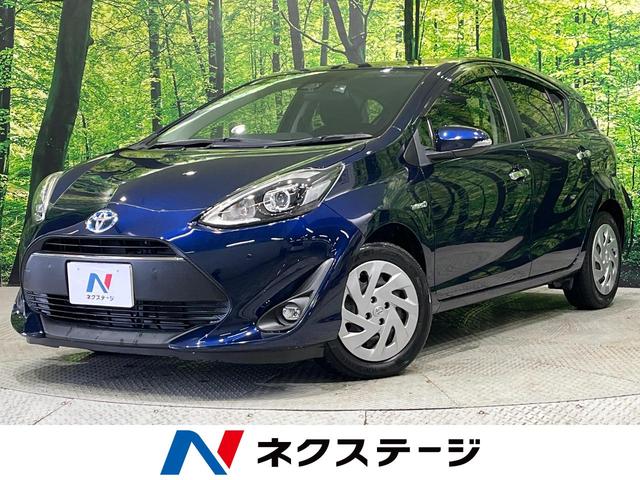 アクア　宮城県 後期　純正ナビ　フルセグ　バックカメラ　セーフティセンス　ＬＥＤヘッド