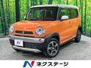 ハスラー 山口県 SDナビ バックカメラ 禁煙車 シートヒーター スマートキー HIDヘッ