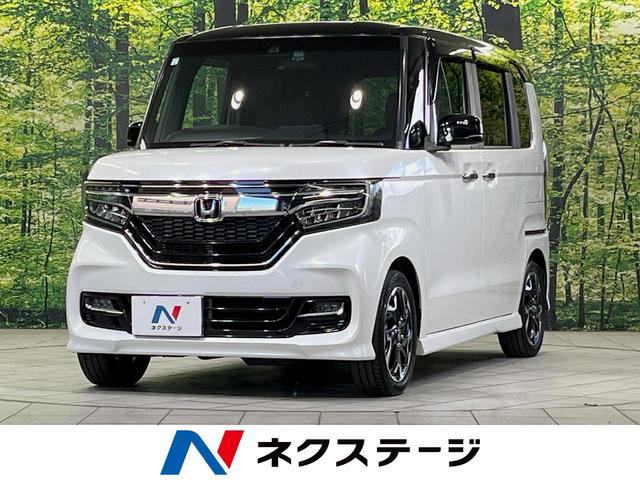 Ｎ−ＢＯＸカスタム(ホンダ) Ｇ・ＥＸターボホンダセンシング　純正８型ナビ　バックカメラ　衝突軽減装置　レーダークルーズ　両側電動スライドドア　ＬＥＤヘッド　ＥＴＣ　スマートキー　車線逸脱警報　ドラレコ　パドルシフト　ステアリングスイッチ　オートエアコン　禁煙車 中古車画像