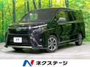 ヴォクシー 新潟県 禁煙車 4WD バックカメラ 衝突被害軽減システム コーナーセンサー