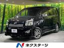 ヴォクシー 愛知県 純正8型ナビ 両側電動ドア バックカメラ 禁煙車 ハーフレザーシート