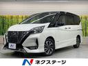 セレナ 愛知県 純正10型ナビ 全周囲カメラ 鉱石モニター 両側電動ドア プロパイロット