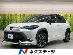 ȥ西饯ϥ֥åɡڡģǥꥹ