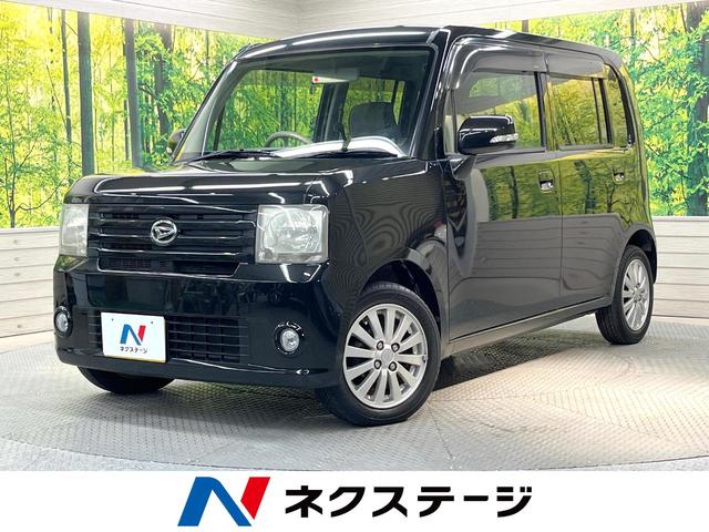 ムーヴコンテ　栃木県 スマートキー　オートエアコン　純正１４インチアルミ　ＣＤ　ＤＶＤ再生