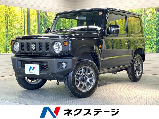ジムニー　栃木県 ４ＷＤ　ターボ　届出済未使用車　衝突被害軽減システム　コーナーセンサー