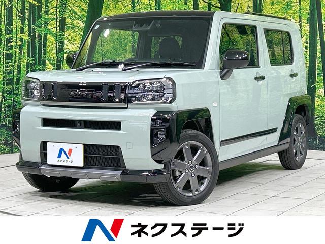 ϥ ե ǥܡ٥㡼饹롼աʥ