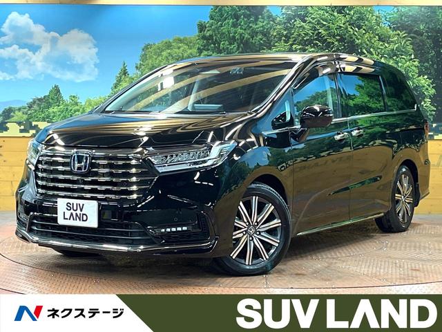 オデッセイハイブリッド　千葉県 後席モニター　１１型ナビ　全周囲カメラ　禁煙車　両側電動ドア　ＢＳＭ