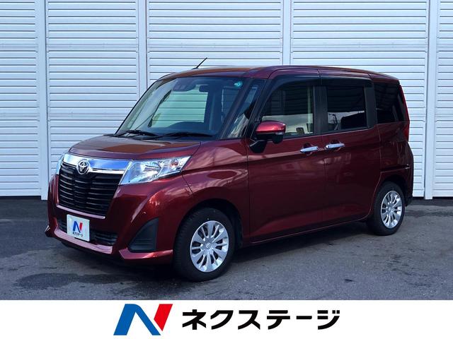 [~[(g^) f@R[W[GfBV@XC`ir@obNJ@dhA@Փˌyu@V[gq[^[@N[YRg[@dsb@vbVX^[g@aڑ Îԉ摜