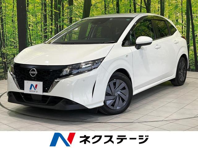 ノート　兵庫県 禁煙車　ＳＤナビ　バックカメラ　衝突被害軽減システム　コーナーセンサー