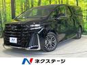 ヴェルファイアハイブリッド 兵庫県 両側電動ドア 純正14型ナビ フリップダウンモニター HUD BSM