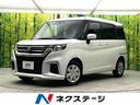 ソリオ 大阪府 禁煙車 SDナビ バックカメラ 衝突被害軽減システム 電動スライドドア