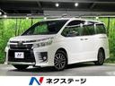 ヴォクシー 大阪府 両側電動ドア 純正SDナビ バックカメラ 禁煙車 ドラレコ スマートキー