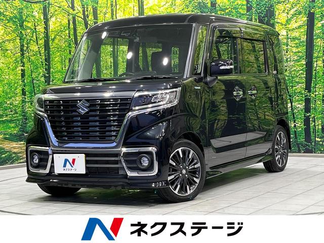  ڡ ϥ֥åɣأӥܡףġξ¦ưɥӣĥʥ