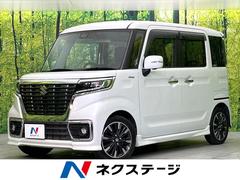 スペーシアカスタム ハイブリッドXS 禁煙車 SDナビ Bluetooth/CD再生 全周囲カメラ 両側電動スライド 衝突軽減装置 コーナーセンサー ハーフレザーシート シートヒーター LEDヘッド オートライト オートエアコン ETC 中古車画像