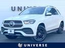 GLE 千葉県 パノラマルーフ 黒革シート Burmester レーダーセーフティPKG