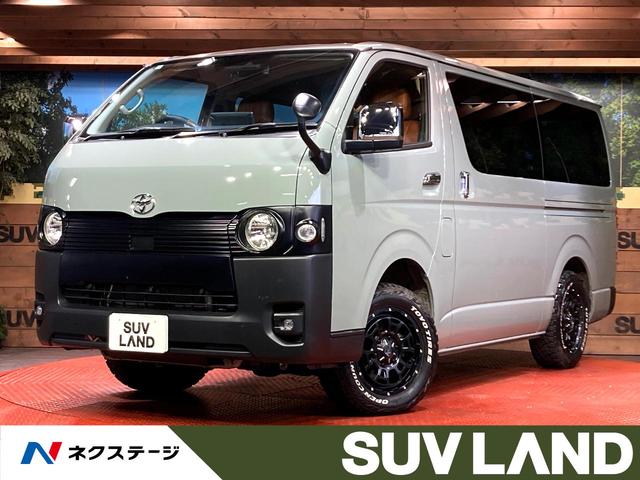 ハイエースバン　愛知県 両側電動ドア　全周囲カメラ　衝突被害軽減システム　コーナーセンサー