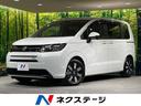 フリード 愛知県 純正9型ナビ 両側電動ドア 禁煙車 バックカメラ ETC リアクーラー