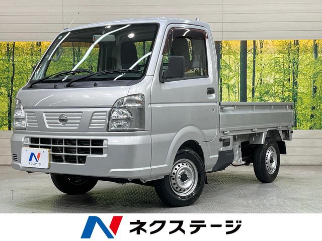 ＮＴ１００クリッパートラック　愛知県 ５ＭＴ　禁煙車　オーディオ　エアコン　ヘッドライトレベライザー