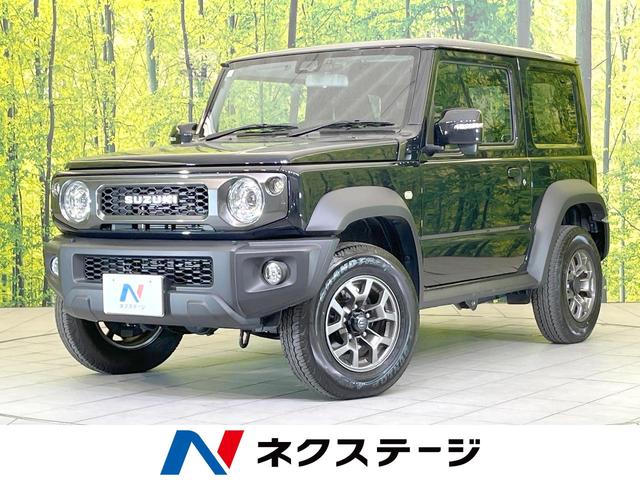 ジムニーシエラ(スズキ) ＪＣ　禁煙車　４ＷＤ　純正ＳＤナビ　バックカメラ　衝突被害軽減システム　スマートキー　ＬＥＤヘッド　ビルトインＥＴＣ　クルコン　車線逸脱警報　オートライト　オートエアコン　純正１５インチアルミ 中古車画像