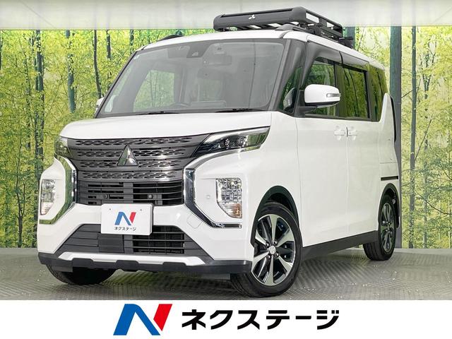 ˥ڡθ ư饤ɥɥʥӡϥ顡ݥ 1