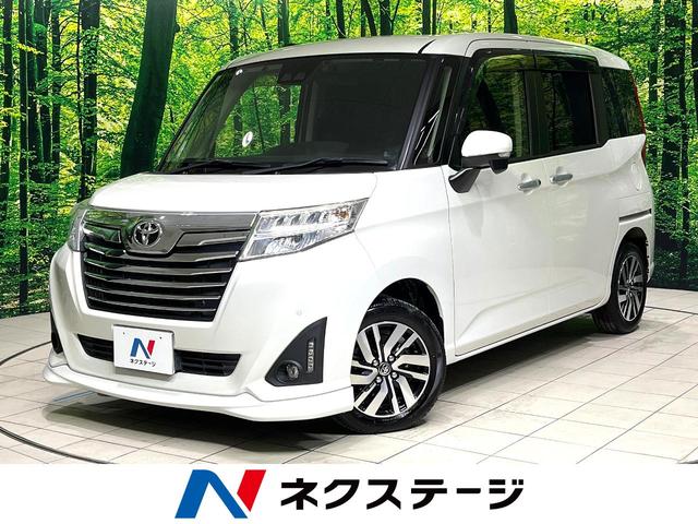 ルーミー　愛知県 両側電動スライド　ナビゲーション　バックカメラ　衝突軽減装置　ドラレコ