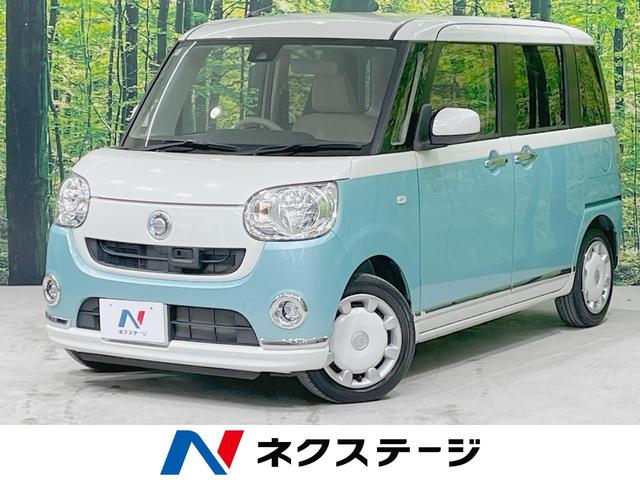 ムーヴキャンバス　愛知県 両側電動スライドドア　スマートアシスト２　禁煙車　ナビ　ツートンルーフ