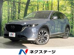 CX-5 XD Lパッケージ 4WD ターボ 純正SDナビ スマートシティブレーキサポート 全周囲カメラ  レーダークルーズ 電動リアゲート レザーシート 全席シートヒーター ドラレコ コーナーセンサー スマートキー ETC 中古車画像