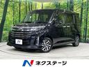 ルーミー　北海道 ４ＷＤ　両側電動スライドドア　バックカメラ　寒冷地仕様　スマートアシスト