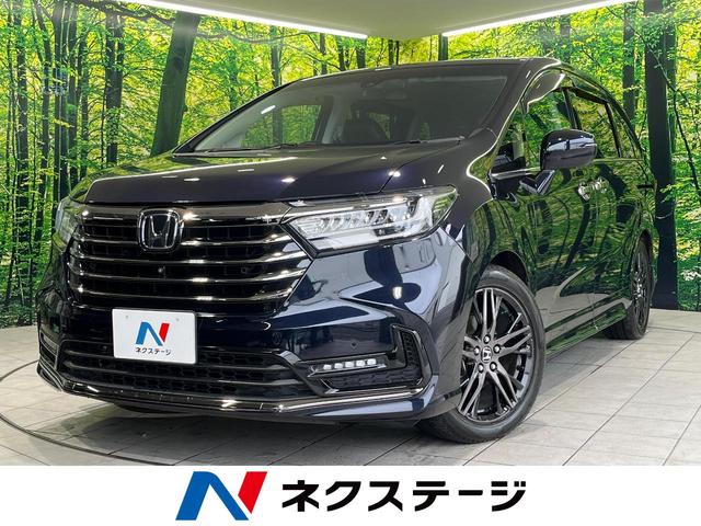 オデッセイ　群馬県 フリップダウンモニター　両側電動スライドドア　純正１０型ナビ　ＢＳＭ