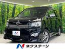 ヴォクシー 群馬県 両側電動ドア 純正ナビ バックカメラ スマートキー&プッシュスタート